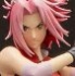 HQS Haruno Sakura