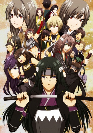 Hakuouki Hekketsuroku Episode 0 - My Anime Shelf