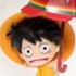 Petit Chara Land - Sky! Parasol Ver ★ Monkey D. Luffy Secret Ver.