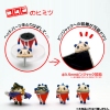 photo of Collecpi Pin Jack Mascot: Kuma Shy ver.