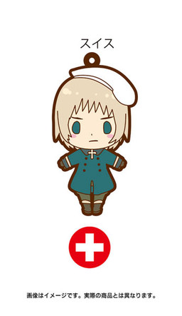 main photo of es Series Rubber Strap Collection Hetalia Part 3: Switzerland