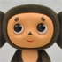 Ultra Detail Figure No.57: Cheburashka