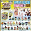 photo of Anime Heroes ONE PIECE VOL.12 Fishman Island Arc: Manboshi