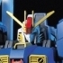 HGUC MSA-0011 S-Gundam
