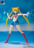 photo of S.H.Figuarts Sailor Moon