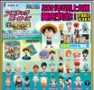 photo of Anime Heroes ONE PIECE vol.7 Sabaody Archipelago Arc: Bege