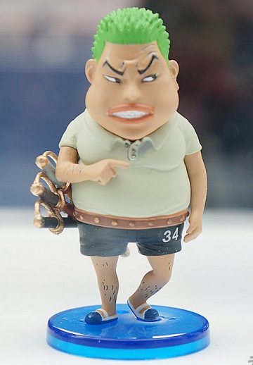 main photo of One Piece World Collectable Figure vol.25: Fake Zoro