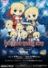 photo of Pic-Lil! Fate/Saber Trading Strap: Saber Lily 