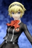 photo of Aigis School Uniform Ver.