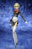 photo of Aigis School Uniform Ver.