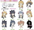 photo of Oreimo Petanko Trading Rubber Strap Vol.1: Gokou Ruri Maid ver.