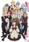 Brothers Conflict