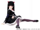 photo of Hybrid Active Figure: Gokou Ruri