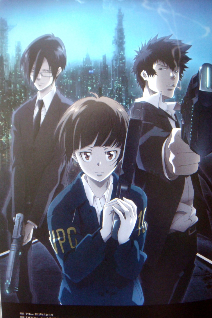 Артбуки PSYCHO-PASS ^^ - My Anime Shelf