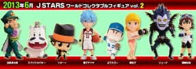 photo of J Stars World Collectable Figure vol.2: Reborn