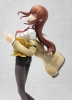 photo of Premium Prize Makise Kurisu