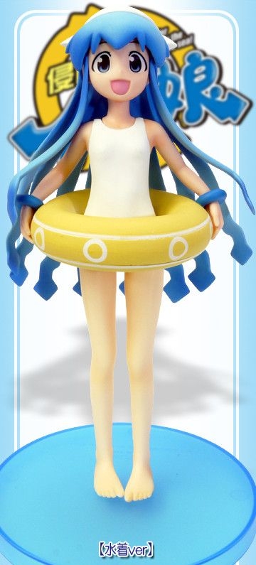 main photo of Premium Prize Ika Musume Swim Suit ver.