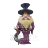 photo of One Piece World Collectable Figure vol.31: Sadaijin