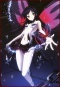 Accel World EX