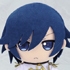 Uta no Prince-sama Debut Plush Series 02: Ichinose Tokiya