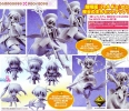 photo of Ichiban Kuji Premium Mahou Shoujo Lyrical Nanoha The Movie 2nd A's Vol.2: Fate Kyun-Chara