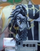 photo of Ichiban Kuji Dragon Ball World: Son Goku Super Saiyan 3