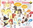 photo of Ichiban Kuji Premium Mahou Shoujo Madoka★Magica Vol.2: Kyun-Chara Sakura Kyoko