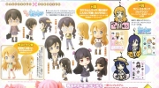 photo of Ichiban Kuji Ore no Imouto ga Konnani Kawaii Wake ga Nai: Chibi Kyun-Chara Gokou Ruri