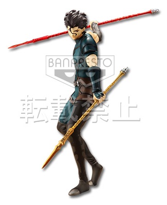 main photo of Ichiban Kuji Premium Fate/Zero Part 2: Lancer