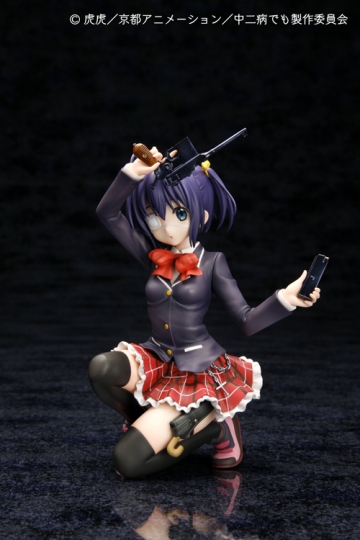 main photo of Takanashi Rikka