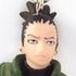 UFO Prize Real Keychain 3: Nara Shikamaru