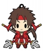 photo of Sengoku BASARA Rubber Strap Collection Vol.2: Sanada Yukimura