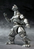 photo of S.H.MonsterArts UX-02-93 Mechagodzilla (1993)