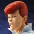 ARTFX J Kuwabara Kazuma