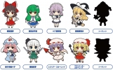 photo of Nendoroid Plus Trading Rubber Strap Chap.1 Touhou Project: Hakurei Reimu