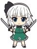 photo of Nendoroid Plus Trading Rubber Strap Chap.1 Touhou Project: Konpaku Youmu