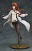 photo of Makise Kurisu White Coat Ver.