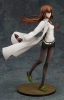 photo of Makise Kurisu White Coat Ver.