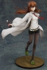 photo of Makise Kurisu White Coat Ver.