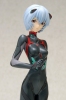 photo of Treasure Figure Collection Rei Ayanami Black Plug Suit Ver.