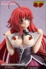 photo of Rias Gremory