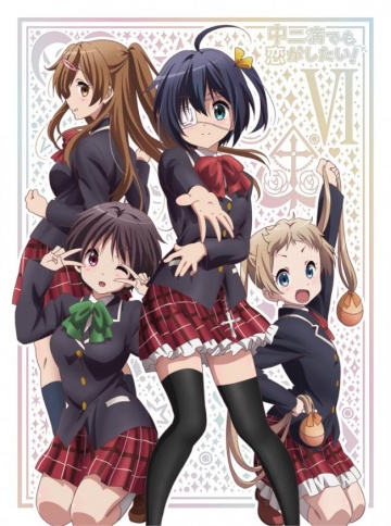 Chuunibyou demo Koi ga Shitai!: Kirameki no Slapstick Noel