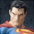 ARTFX Statue Superman for Tomorrow