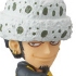 One Piece World Collectable Figure ~Supremacy~: Trafalgar Law