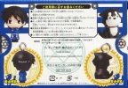 photo of Hagane no Renkinjutsushi Brotherhood vol.2: Roy Mustang and Black Hayate