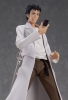 photo of figma Okabe Rintarou