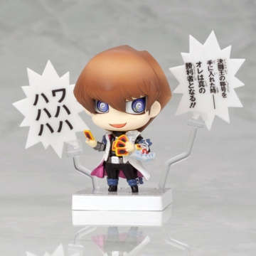 main photo of One Coin Figure Series: Yu-Gi-Oh! Duel Monsters: Kaiba Seto Duel King ver.