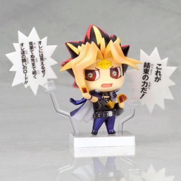 main photo of One Coin Figure Series: Yu-Gi-Oh! Duel Monsters: Yami Yuugi Duel King ver.