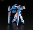 photo of HG MBF-P03secondL Gundam Astray Blue Frame Second L