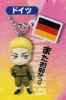 photo of Hetalia Axis Powers Key Chain Mascot Part 1: Germany